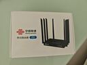 中国联通4gcpe无线移动路由器随身wifi6免插卡上网宝家用宽带免网线便携支持5G/4G设备上网全国通用流量 实拍图