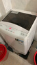 威力（WEILI）波轮洗衣机 6KG 洗衣机全自动 洗衣机小型 租房宿舍神器 以旧换新 雅白色 XQB60-6099B  实拍图