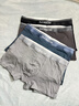 猫人【精梳棉-安心品质】男士内裤男纯棉长效抗菌蚕丝裆男生四角短裤 实拍图