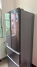 美的（Midea）325L法式四开门冰箱小户型超薄风冷无霜一级能效变频节能净味以旧换新BCD-325WFPM(E)国家补贴 实拍图