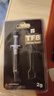 利民（thermalright）TF8(2g)（导热硅脂/ CPU散热膏/ 2g装/导热系数13.8/笔记本导热膏） 实拍图