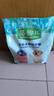 麦富迪狗粮 藻趣儿狗粮幼犬粮牛肉螺旋藻 呵护肠胃2.5kg 实拍图