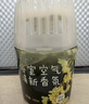 网易严选鎏金系列浴室香薰空气香氛 家用卫生间空气清新剂400ml*4瓶 实拍图