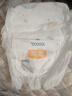 宜婴新梦想家全包臀拉拉裤5XL28片透气尿不湿【品牌直供 安心品质】 实拍图
