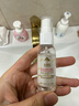 艾诗可因 冻干粉修复肽28ml  激光美容后护理敏感肌肤护理 保湿修护精华液 实拍图