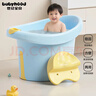 世纪宝贝（babyhood）维尼浴桶 儿童泡澡桶 宝宝加厚洗澡盆 婴儿游泳桶赠浴凳 304蓝 实拍图