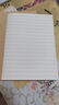 晨光（M&G）22K练习本20页21行北京学生作业本牛皮纸软抄本米黄护眼铁钉本标准版APYL9V94-5-5本 实拍图