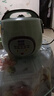 半球（PESKOE）电饭煲电饭锅电饭煲1-2人用多功能锅预约小型迷你不粘锅2/3/4/7/8人家用智能 绿色 2L 智能款【球胆内胆】 实拍图