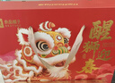 良品铺子醒狮迎春礼坚果零食礼盒组合2068g/2058g混发春节年货节送礼团购 实拍图