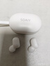 索爱（soaiy）SR9真无线蓝牙耳机降噪双耳入耳式运动跑步游戏通用于华为苹果vivo小米oppo荣耀手机白色 实拍图