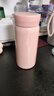 304不锈钢保温杯迷你口袋杯可爱水杯女学生高颜值便携喝水杯子 Mini保温杯粉色200ml 实拍图