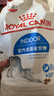 皇家室内成猫粮 I27 通用粮 12月以上 2KG 实拍图