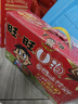 旺旺 O泡果奶味饮料125ml*20盒 草莓味 年货礼盒装 送礼佳品 实拍图