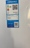 美的（Midea）180L+二门冰箱白色租房小型家用电冰箱风冷无霜两门小冰箱不串味租房不占地以旧换新MR-195WE 实拍图