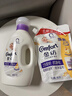 金纺衣物柔顺剂持久留香 柔软亲肤防静电 婴儿敏感肌适用瓶袋补充装 【焕新上市】1kg*1瓶+860g*2袋 实拍图