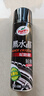 龟牌（Turtle Wax）黑水晶轮胎釉轮胎光亮剂(G-321001)650ml 轮胎蜡泡沫养护清洗剂  实拍图