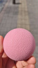 李宁（LI-NING）筋膜球肌肉放松瑜伽按摩运动健身球手握足底按摩经膜球颈膜经络 实拍图