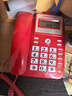 中诺摇头办公室坐式固定电话机家用有线固话座机式免电池来电显示商务办公免提W529红色 实拍图