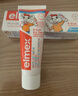 ELMEX艾美适宝宝儿童牙膏0-6岁奥拉氟专效防蛀 50ml*2支装套装 实拍图