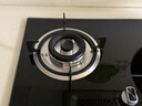 老板20B0A家用燃气灶天然气双灶嵌入台式煤气灶5.0KW可调节灶具换装不改孔以旧换新国家补贴 实拍图