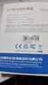 忆捷（EAGET）240GB固态硬盘读速高达550MB/S SATA3.0接口台式机笔记本通用SSD精选原厂颗粒S205 AI电脑配件兼容 实拍图