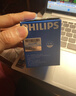 飞利浦（PHILIPS）出国转换插头转换器70W快充带USB/国际旅行插座转换器/英欧美澳标德国日本新加坡韩国香港适用 实拍图