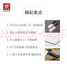 双立人（ZWILLING）刀具套装Enjoy菜刀砍骨刀斩切刀切菜刀厨刀斩骨刀刀中片刀2件套 实拍图