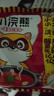 统一小浣熊 番茄红烩味干脆面 35g*30包 整箱装儿时美食干脆面方便面 实拍图