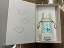 贝亲（Pigeon）宝宝儿童彩绘保温杯水杯保温奶瓶吸管学饮杯防呛防漏300ml 12月+ 实拍图
