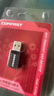 COMFAST CF-812AC双频5G 1300M千兆usb3.0无线网卡台式机专用笔记本电脑主机WIFI接收发射器RTL8812bu 实拍图