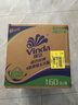 维达（Vinda）有芯卷纸 蓝色经典4层160克*27卷 厚韧耐用 卫生纸卷筒纸纸巾整箱 实拍图