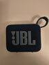 JBL GO4 音乐金砖四代 蓝牙音箱 户外便携音箱 手机电脑音响 低音炮 新年礼物推荐 jbl go4 爵士蓝 实拍图