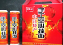谭家街四川中江手工空心挂面龙须面 特细面 特细/总重3斤/6把/小礼盒 实拍图