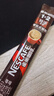 雀巢（Nestle）【樊振东同款】1+2特浓低糖*速溶咖啡三合一冲调饮品30条390g 实拍图