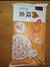 五芳斋 速冻虾仁猪肉烧卖250g 10只 速冻肉烧卖方便早餐食品烧麦 实拍图