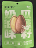 洽洽口口香瓜蒌籽奶油味250g*1袋 瓜蒌子香脆炒货休闲零食吊瓜子年货 实拍图