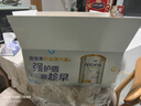爱他美（Aptamil）白金澳洲版幼儿配方奶粉3段(12-36月)900g 6罐箱装 京东独家礼盒 实拍图