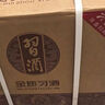 习酒贵州习酒 金质习酒第四代 酱香型白酒 53度高度白酒 53度 500mL 6瓶 礼盒装（整箱装） 实拍图
