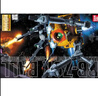 万代（BANDAI）MG 1/100铁球 (08 小队VER) 高达 拼装模型 实拍图