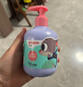 贝亲（Pigeon）青少年儿童洗发水300ml 3-12岁 顺滑柔亮 疯狂动物城联名 IA321 实拍图