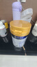 美素佳儿（Friso）皇家幼儿配方奶粉 3段（1-3岁幼儿适用）400g 乳铁蛋白（新国标） 实拍图