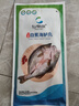 仙泉湖三去白蕉海鲈鱼1斤/条净膛刺少肉厚 珠海特产500g生鲜 春节也送货 实拍图