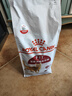 皇家成猫猫粮 营养均衡 F32 通用粮 1-7岁 2KG 实拍图