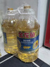 金龙鱼 食用油 葵花籽清香型调和油5L （新老包装随机发货） 实拍图