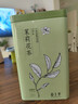 春上早茉莉花茶  2025新茶特级飘雪浓香型毛尖茶叶四川花茶年货礼盒250g 实拍图