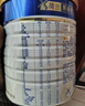 美素佳儿（Friso）皇家幼儿配方奶粉 3段（1-3岁幼儿适用）800g 乳铁蛋白 (新国标) 实拍图