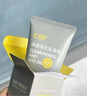 C咖双管洗面奶80g氨基酸清洁控油洁面乳去黑头角质新年礼物 实拍图