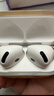 Apple/苹果 AirPods 4 搭配USB-C充电盒 苹果耳机 蓝牙耳机 适用iPhone/iPad/Mac 四代 实拍图