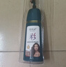 恺岚朵染发剂染发膏染发梳纯一洗黑植物一梳黑男女士专用 自然黑【遮盖白发】 实拍图