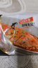 仙泉湖黄山臭鳜鱼400g*1条净膛腌制冷冻安徽海鲜臭桂鱼生鲜食材年货 实拍图